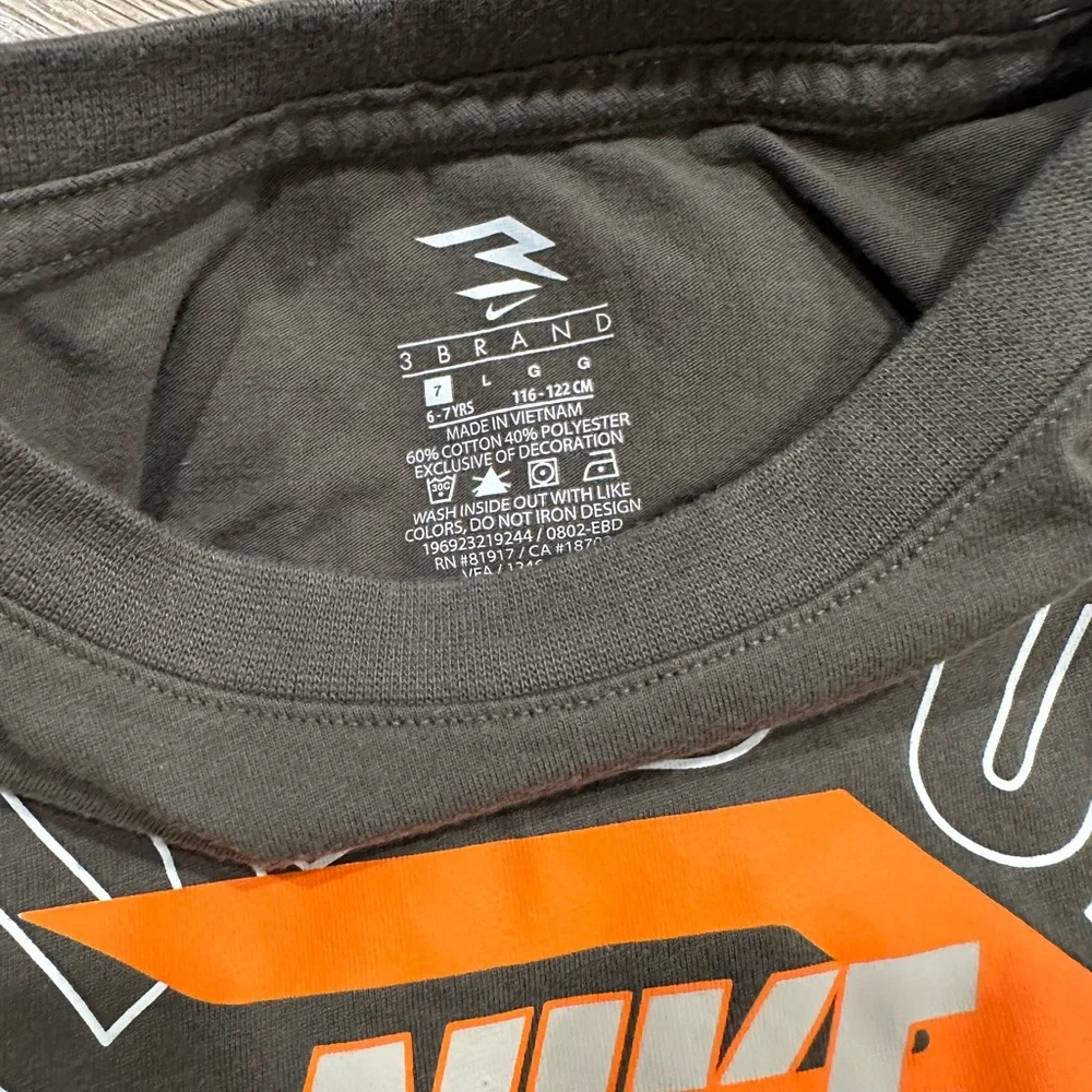Nike Kids Beige Joggers - Picture 3 of 3